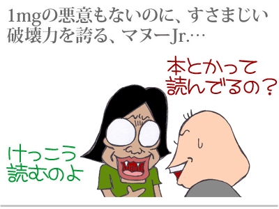 ファラオの墓 ゲイです ほぼ夫婦です Powered By ライブドアブログ