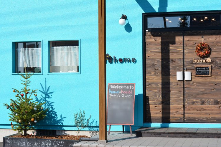 オアシス店 美容室home 大田原市のヘアサロン ホーム