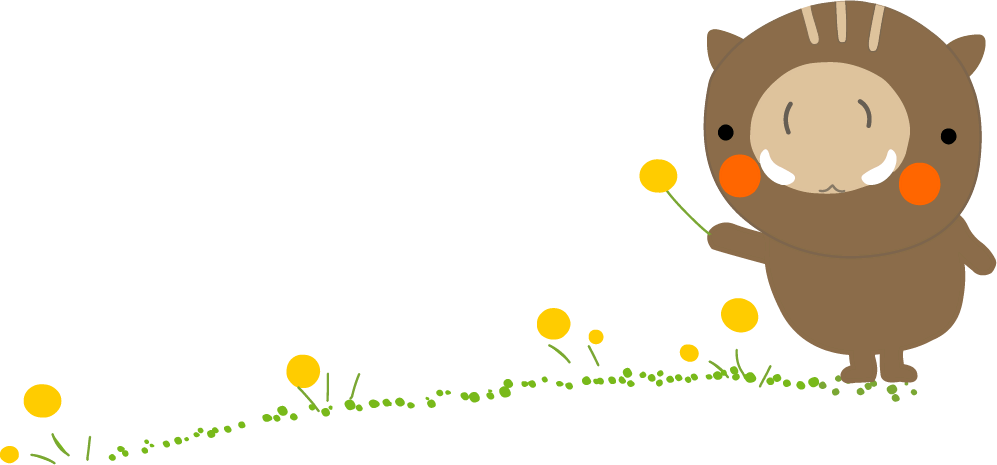 イノシシとうりぼうのイラスト 無料イラスト フリー素材