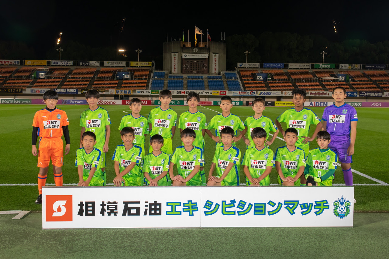 3月分 相模石油グループエキシビションマッチ 参加チーム募集のお知らせ 湘南ベルマーレ公式サイト