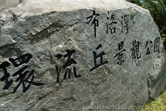 DSC07462