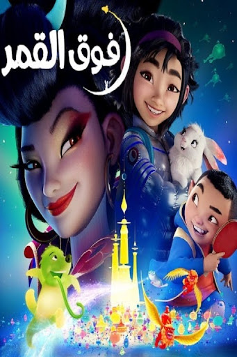 صورة
