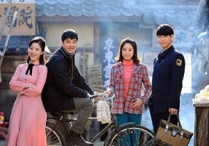 sam saeng drama korea