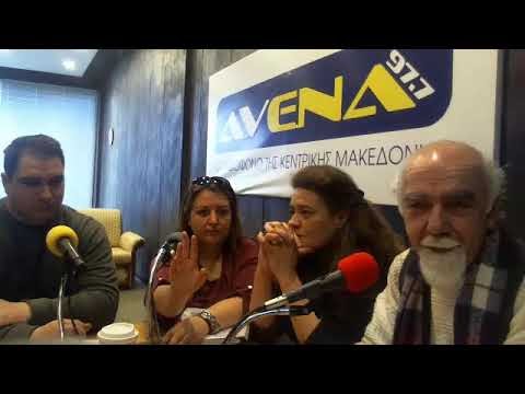 ΔΕΝ ΘΑ ΞΕΧΆΣΟΥΜΕ ΚΑΝΕΝΑΝ