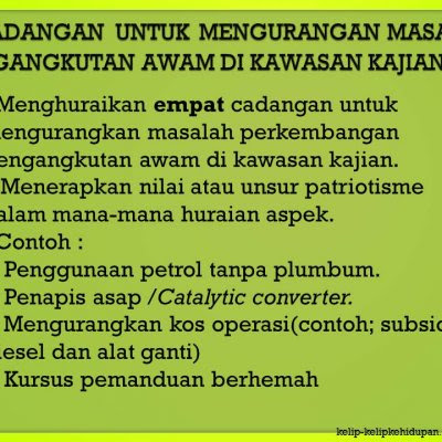 Masalah Pengangkutan Awam Dan Cara Mengatasi