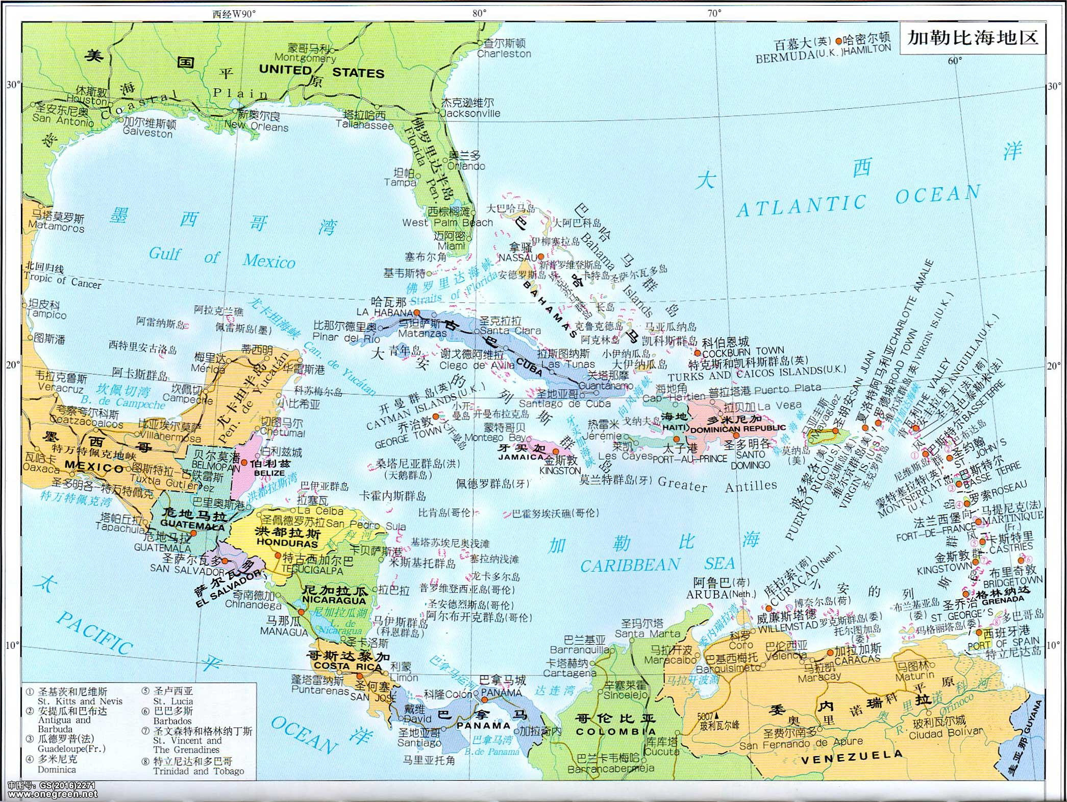 加勒比海地图高清中文版 北美洲地图库 地图窝