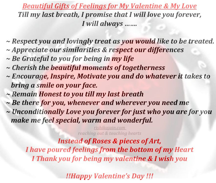 Valentines Day , Beautiful Gifts for Valentines Day, Feelings of love ...