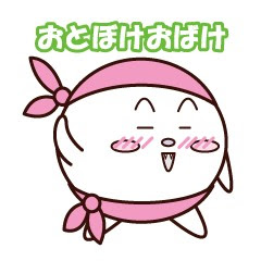 自作 オリジナルキャラとlineスタンプの作り方