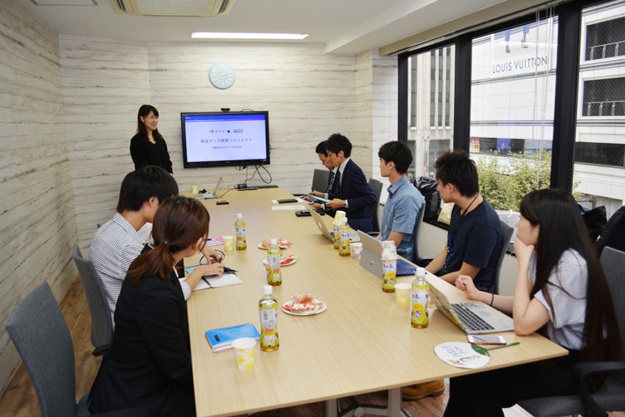 株式会社アプリ 大学生 販促品開発会議 直撃レポート Biglife21 ビッグライフ21