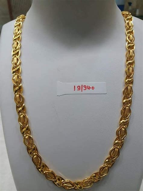 Call and put options are quoted in a table called a chain sheet. Chain gold Navratnam | Gold chains for men, Gold chain
