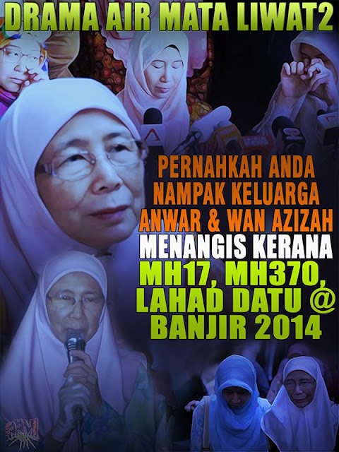 janji pakatan harapan