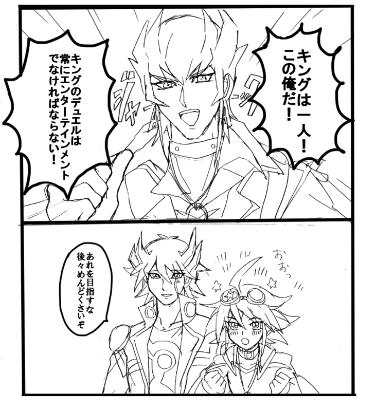 そのへん