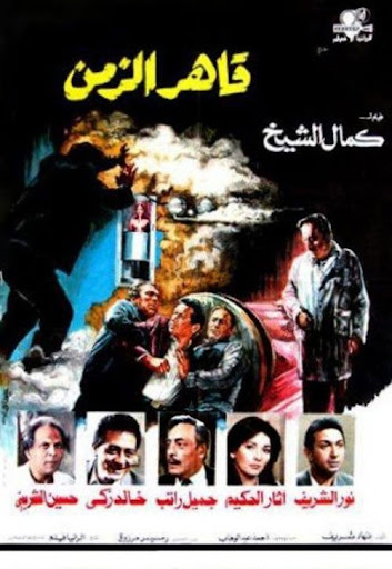 صورة