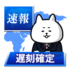 Lineスタンプ ネタ の完全一覧 全300種類