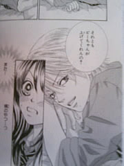 僕達 は 知っ て しまっ た ネタバレ ハイキュー ネタバレ