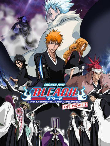 2007 Bleach The Movie: The DiamondDust Rebellion