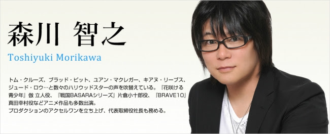 クレヨンしんちゃんの野原ひろしの代役声優が森川智之に決定 藤原啓治氏は病気療養 やらおん