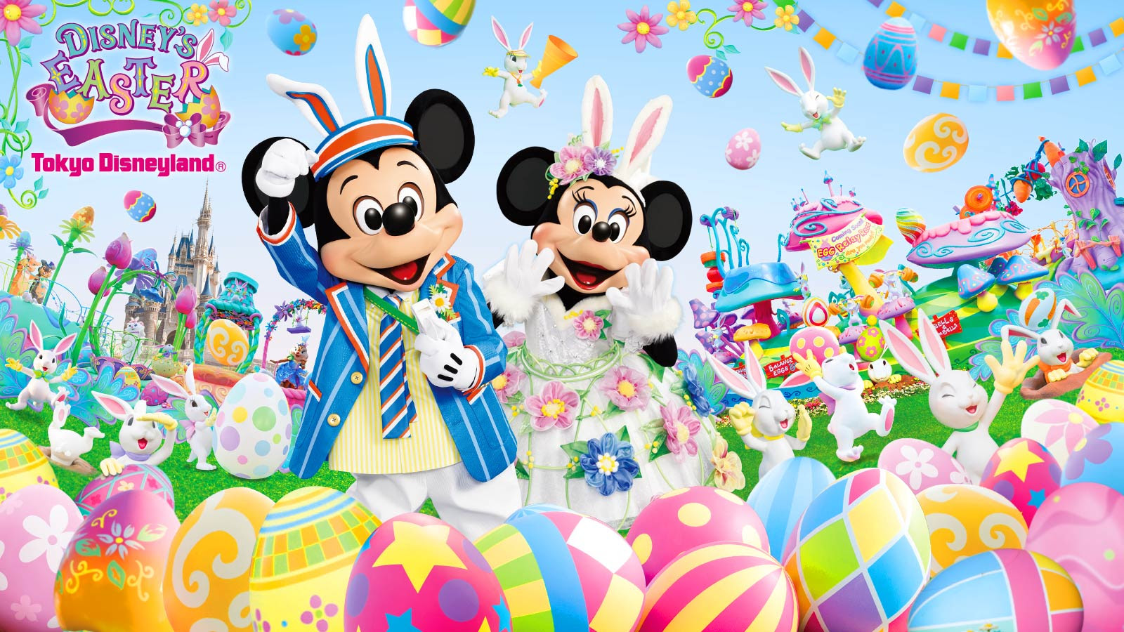 ディズニー サンクスエッグ イースター情報サイト