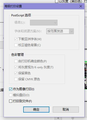 打印文件变得越来越慢？原来是这里出了问题- 云+社区- 腾讯云