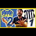 Boca Juniors Vs. Argentinos Jrs. - Boca clasificó a la final; River, eliminado por ... - On sofascore livescore you can find all previous boca juniors vs argentinos juniors results sorted by their h2h matches.