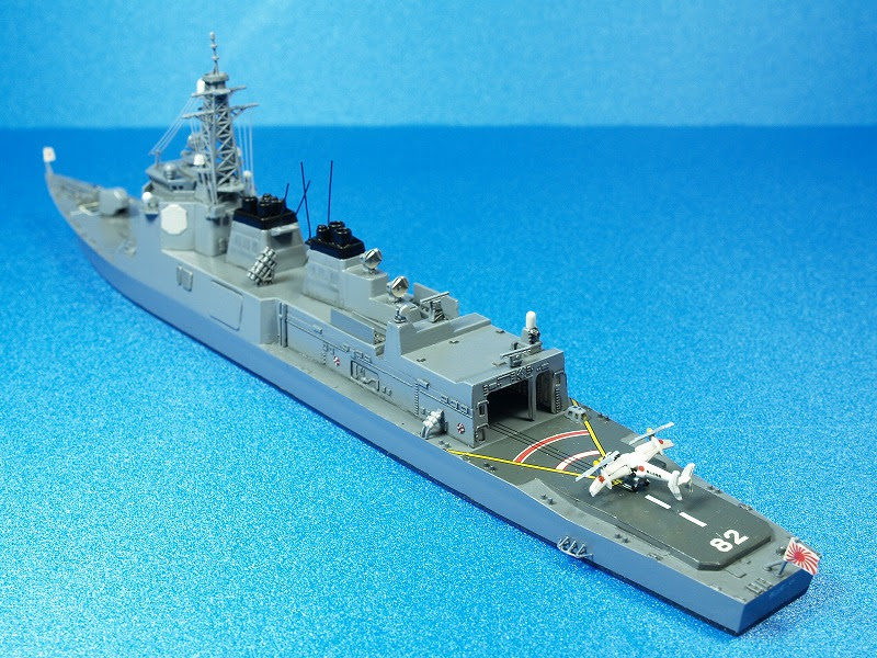 ピットロード 架空護衛艦 みらい