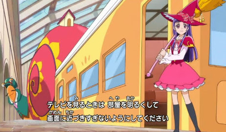 魔法つかいプリキュア 第２話感想 Msk Mtnのブログ