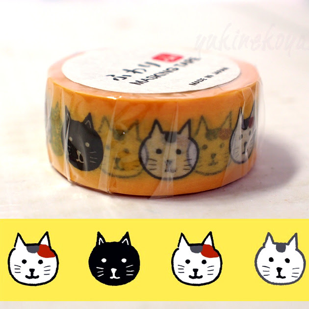 猫のマスキングテープ ふわり にゃんこ 猫雑貨 猫グッズのお店 雪猫屋