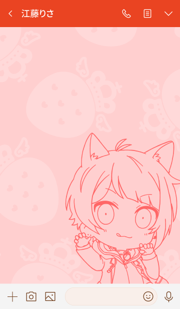 すとぷり 莉犬 Line着せかえ 370円
