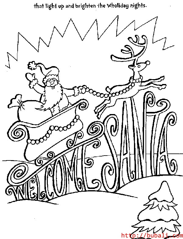 Whoville Houses Pages Coloring Pages