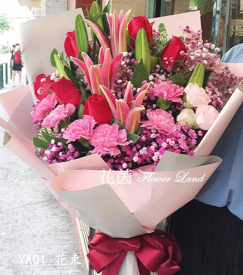 花茵花店 Flowerland