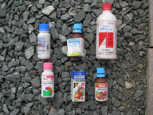 ガーデニングツール 道具 肥料 書籍 花 野菜の書籍