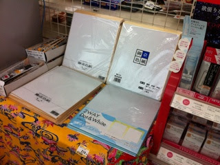 コンビニに色紙の在庫あります 人生 たび のつれづれ