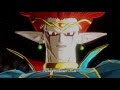 [10000印刷√] ドラゴンボール ゼノ バース ドミグラ 473817