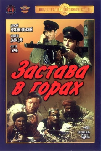 Kép