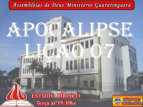 Imagem