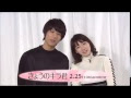 今日のキラ君 2巻 ネタバレ 201442