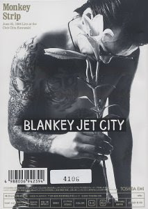 Blankey Jet City Bang Rar