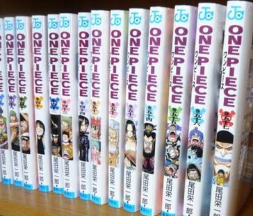 ワンピースを全巻購入する前に読んで
