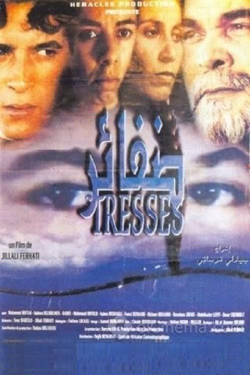 Assistir Tresses 2000 Dublado Filme 4K Completo Online 4K HD