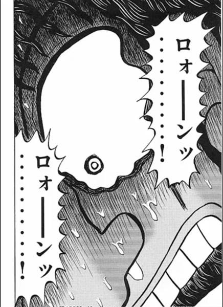 ハリーポッターの漫画化が癖が強すぎる 年08月25日のイラストのボケ ボケて Bokete