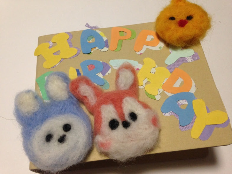 友達の誕生日を手作りプレゼントで祝おう 何でも簡単手作り 手作り Com