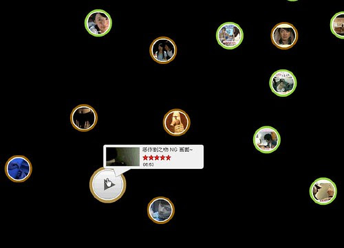 youtube-03