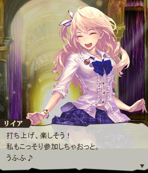 魔術の始祖 マナリア おんjシャドバ部