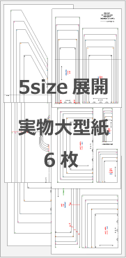 わんこ浴衣web教室 わんこのゆかたを手作りしませんか はっぴや着物も作れます