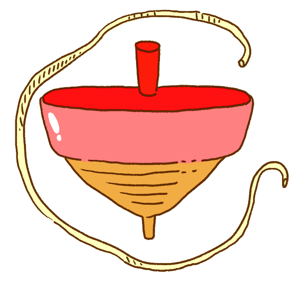 コマ回しのイラスト かわいいフリー素材が無料のイラストレイン