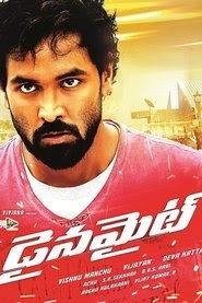 Dynamite film regarder en ligne 2015