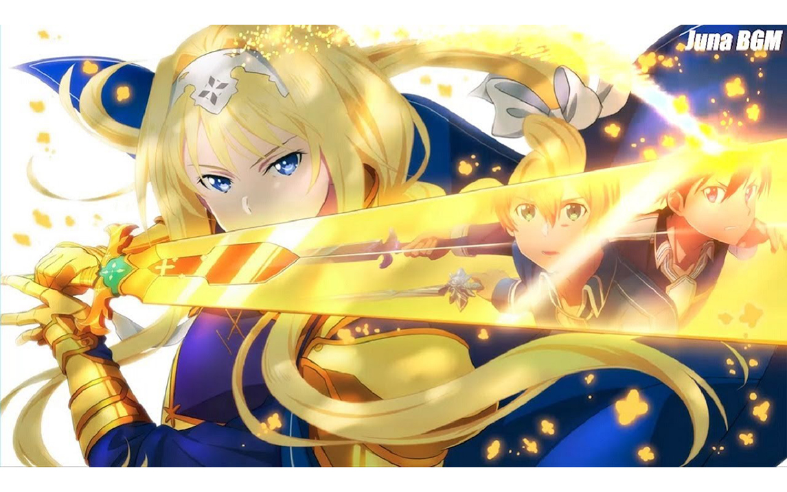 作業用bgm ソードアート オンラインsaoシリーズ 皆に一度は聴いてほしい最強アニソンメドレー 哔哩哔哩 Bilibili