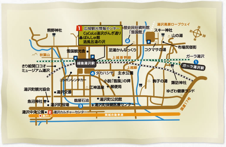 レルヒさんを探せ 夏の雪国 ゆるキャラ 偽 からの挑戦状 捜索範囲