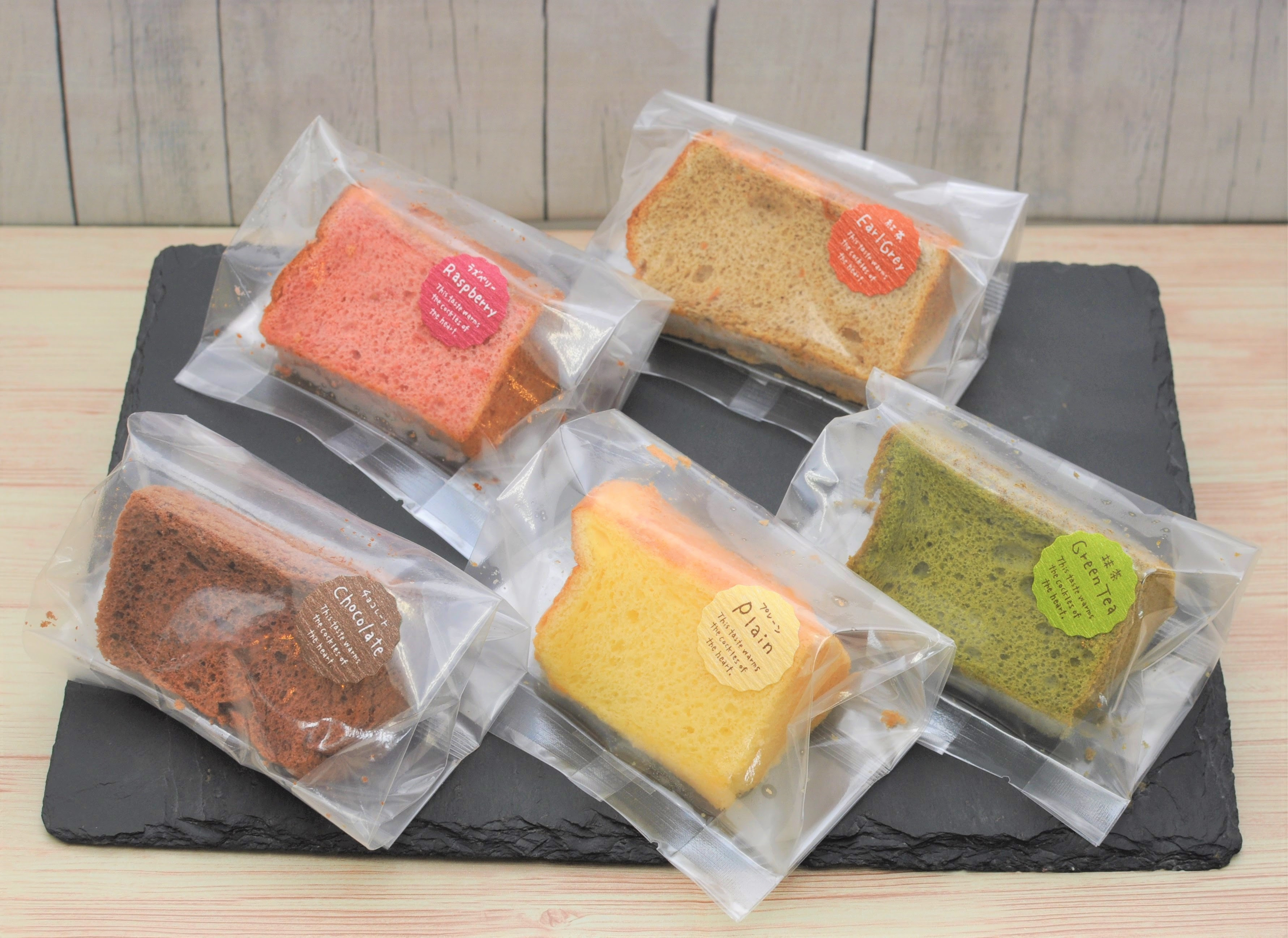 ふわふわシフォンケーキに ラズベリー 紅茶 新発売 Cake House Ueoka