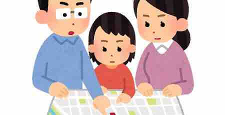 神対応 いらすとや 今日の朝から地震対策に役立ちそうな新作のフリーイラストが続々と上げ続ける 5chアンテナnkgw ニュースゲーム速報